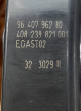 1635r8 corpo farfallato usato 1635r8 corpo farfallato usato  Italia