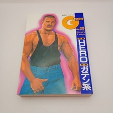 G-Men Men's Magazine Vol.25 4/1998 Japanese Sub Culture comprar usado  Enviando para Brazil