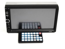7018b inch touchscreen for sale 7018b inch touchscreen for sale  LEEDS