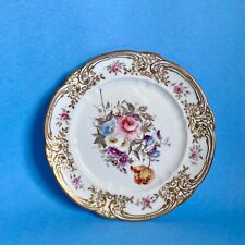 Exquisite nantgarw porcelain for sale Exquisite nantgarw porcelain for sale  SKIPTON