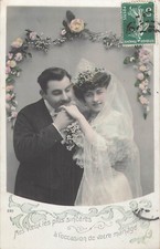 Couple maries baise d'occasion  Vasles
