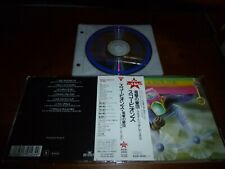 Scorpions / Fly To The Rainbow JAPAN B20D-41010 A comprar usado  Enviando para Brazil