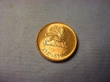 Ethiopia cent 1944 for sale  USA