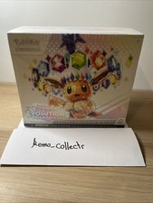 Pokémon etb ev8.5 d'occasion  Voiron