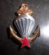 Rare insigne bataillon d'occasion  Agde