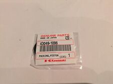 Kawasaki brake caliper for sale  ORPINGTON