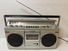 Sony cfs 45l gebraucht kaufen  Bendorf