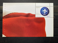 PORTUGAL bloco de selos Novo ainda não catalogado 2007 CEPT Madeira comprar usado PORTUGAL bloco de selos Novo ainda não catalogado 2007 CEPT Madeira comprar usado  Enviando para Brazil