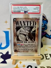 One piece marshall usato  Lucca