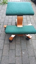 Stokke varier wing for sale  AMERSHAM