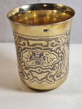 Timbale argent niéllé d'occasion  Thiviers