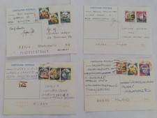 interi postali italia repubblica usato interi postali italia repubblica usato Empoli