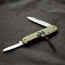 Hugo köller taschenmesser gebraucht kaufen  Dortmund
