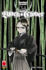 Black clover purple usato  Calcinaia