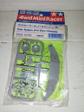 Tamiya 15102 4wd d'occasion  Toulouse-