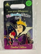Hkdl hong kong for sale  Anaheim