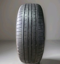 225 r17 expedite for sale  MANCHESTER