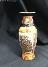 Decorative asian inspired for sale  Macon