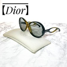 Discount christian dior d'occasion  Expédié en Belgium