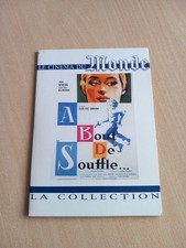 Dvd zone dvd d'occasion Dvd zone dvd d'occasion  Paris X