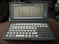 200 hp computer for sale 200 hp computer for sale Ankeny