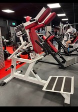 Iso level hack for sale Iso level hack for sale  LEAMINGTON SPA