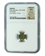 Moneda antigua ácaro Viudows con certificación NGC * alto grado * Judea Prutah (103-76 aC) segunda mano  Embacar hacia Mexico