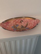 Maling ware bon for sale Maling ware bon for sale  WESTON-SUPER-MARE