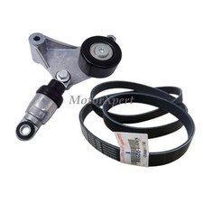 Oem ina 1662028011 for sale  Secaucus