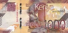 Kenya 2019 billet d'occasion Kenya 2019 billet d'occasion  Lésigny