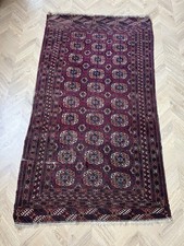 Tapis ancien tekke d'occasion  Frénouville