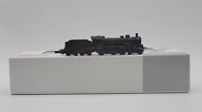 Märklin 88995 spur gebraucht kaufen  Mainz