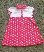 Little bird floral for sale  GLOUCESTER