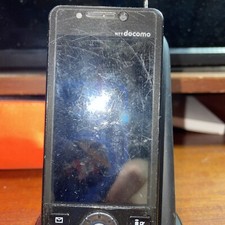 Telefono cinese ntt usato Telefono cinese ntt usato  Vigevano