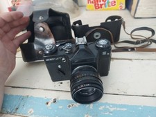 Vintage zenit 35mm for sale  SOUTHAMPTON