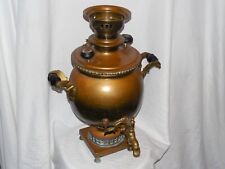 Antique russian brass for sale  Walterboro