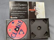 Sony Playstation 1 PS1 Resident Evil BIOHAZARD 2 JP Ver. (SOMENTE 1 CD) comprar usado  Enviando para Brazil
