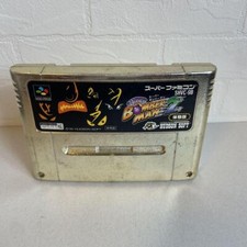 Nintendo Super Bomberman 2 II cartucho dourado Super Famicom SFC sem caixa de JP comprar usado  Enviando para Brazil