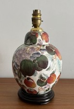 Vintage chinese table for sale  CLEVEDON