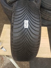 225 r17 97h for sale  HALIFAX