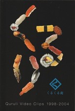 Usado, 01 22Free  Shipping No   Case Sushi     Video Clips 1998   2004 112 minutes comprar usado  Enviando para Brazil