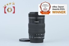 Canon 250mm 4 d'occasion  Expédié en Belgium