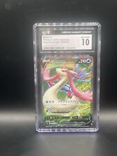 Milotic cgc 10 gebraucht kaufen  Leipzig