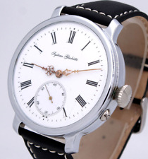 Systeme glashütte präzision gebraucht kaufen  Langenhagen