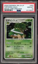 Torterra holo 450 gebraucht kaufen  Langenhagen