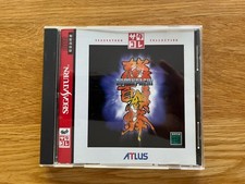 Atirador raro Dodonpachi Sega Saturn SS Japão edição Satakori comprar usado  Enviando para Brazil