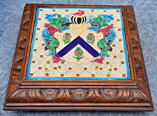 Beau plat ancien d'occasion Beau plat ancien d'occasion  Mouy