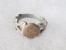 Bague poilu artisanat d'occasion  Cossé-le-Vivien