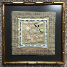 Vintage chinese silk for sale  Tahlequah