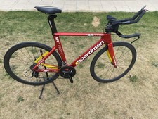 Boardman air 9.0 for sale  COVENTRY